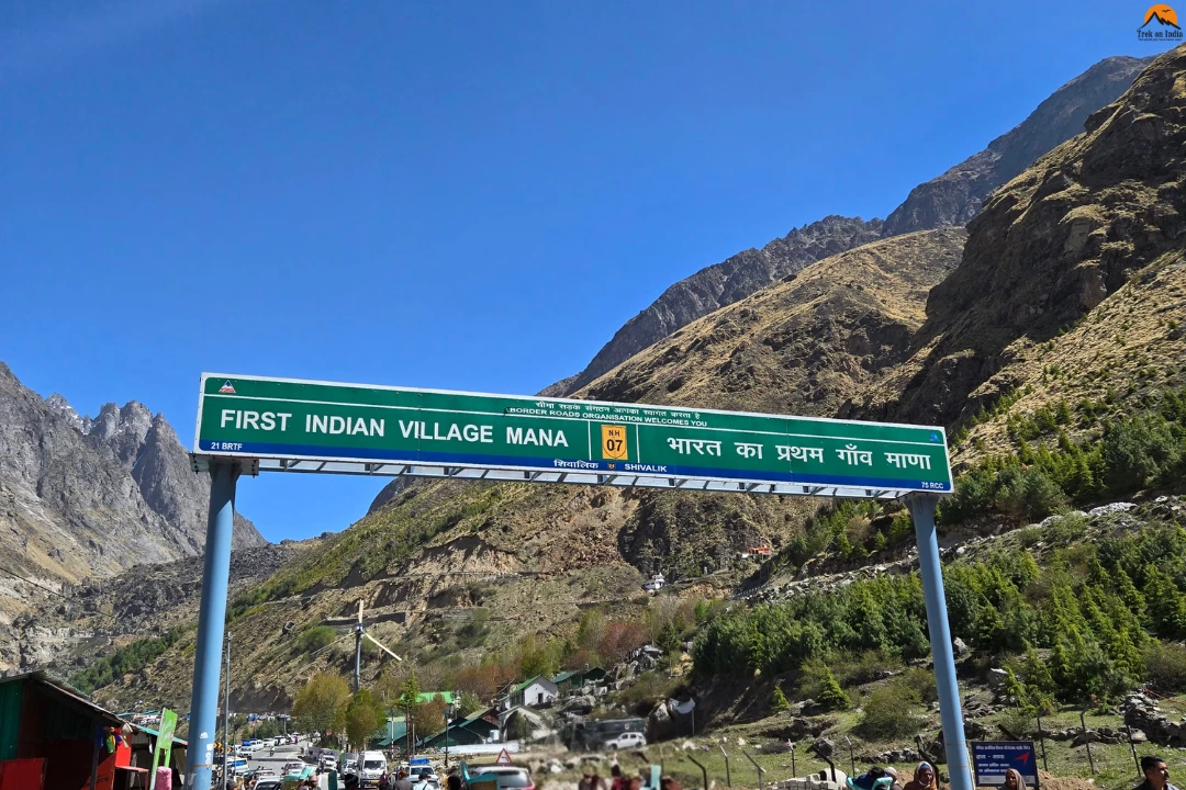 Do Dham_Trekonind (7)